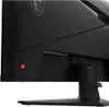 MSI MAG 274QF X24 Computerbildschirm 68,6 cm (27") 2560 x Produktbild-Vorschau 8