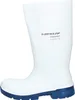 Dunlop Stiefel Purofort MultiGrip safety weiß S4 Gr. 40 Produktbild-Vorschau 4