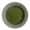 Biomatea Mango Matcha Pulver 100g – Instant Premium Mix, Produktbild-Vorschau 6
