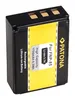 Patona Akku kompatibel mit Fuji NP-85 1700mAh / 6,3 Wh / Produktbild-Vorschau 3