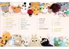 Superweiche Amigurumis häkeln Produktbild-Vorschau 8