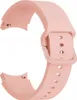 Tech-Protect watch strap IconBand Samsung Galaxy Watch4, Anteprima dell’immagine prodotto 2