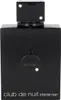 Armaf Club De Nuit Intense Edp Spray Produktbild-Vorschau 13
