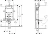 Elemento di montaggio Geberit Kombifix Basic Per WC sospeso Anteprima dell’immagine prodotto 5