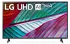 LG 43UL3Q-E, Digital Signage Flachbildschirm, 109,2 cm Produktbild-Vorschau 13