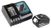 Makita DUB 184 RG1 Akku Gebläse 18 V Brushless + 1x Akku Produktbild-Vorschau 4