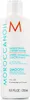 Moroccanoil Conditionneur lissant 250 ml Voir les images du produit 1