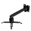 A black projector mount on a white background. Voir les images du produit