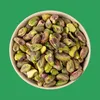 Pistazien geschält naturbelassen 1kg Produktbild-Vorschau 2