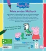 Peppa Wutz Ausmalbilder: Mein erstes Malbuch Produktbild-Vorschau 5