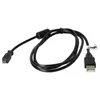 vhbw USB-Kabel kompatibel mit Kodak Easyshare C-Serie C763, Produktbild-Vorschau 4