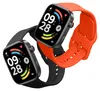 kwmobile 2x Uhrenarmband für Xiaomi Redmi Watch 6 / Redmi Produktbild-Vorschau 8