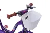 CHILLIZ Kinderrad 18 Zoll CHD.01 lila Rahmenhöhe 28 cm Produktbild-Vorschau 2