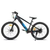 JOYSTAR 24‑Zoll Elektro‑Mountainbike für Jugendliche, 24V Produktbild-Vorschau 8