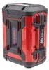 Mountfield AKU Akku MTF BT 25-60T Produktbild-Vorschau 2