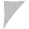 vidaXL Voile d'ombrage gris clair 4x5x6,4 m 100% Polyester Voir les images du produit 1