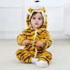 A baby wearing a tiger costume is sitting on the floor. Produktbild-Vorschau