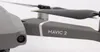 ŚMIGŁA / GOLD do DJI MAVIC 2 PRO / ZOOM - 4 szt. / 8743F Podgląd zdjęcia produktu 7