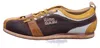 Kamo-Gutsu Sneaker Braun Produktbild-Vorschau 3
