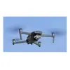 DJI Mavic 2 Enterprise Advanced, 4 Rotoren, 48 MP, 3840 x Produktbild-Vorschau 7