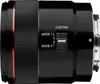 Samyang AF 75mm f/1.8 Sony FE Abdeckung Produktbild-Vorschau 6