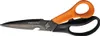 Fiskars Cuts+More Mehrzweckschere Produktbild-Vorschau 29