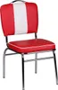 A single red and white diner-style chair with chrome legs, isolated on a white background. Produktbild-Vorschau
