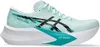 ASICS MAGIC SPEED 4 Soothing Sea/Black 46.5 Produktbild-Vorschau 1