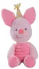 Simba Winnie Anniversario 4 modelli Spedizione casuale Anteprima dell’immagine prodotto 4