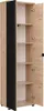 Flurgarderobe Schuhschrank Wandpaneel PEDRO IV mit Lamellen Produktbild-Vorschau 2