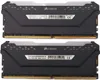 Pamięć DDR4 Vengeance RGB PRO 32GB/3200 (2*16GB) BLACK CL16 Podgląd zdjęcia produktu 13