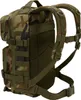 Brandit US Cooper Patch Medium Backpack woodland, OS Produktbild-Vorschau 2