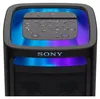 Sony Ult Tower 9AC, 12 cm, 5 cm, 32 cm, 20 - 20000 Hz, Produktbild-Vorschau 13