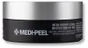 MEDI-PEEL Hyaluron Dark Benone Peptide 9 Ampoule Eye Patch Náhľad obrázku produktu 6
