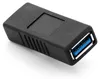 deleyCON USB 3.0 Adapter Kupplung A-Buchse auf A-Buchse - Produktbild-Vorschau 1