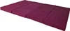 A folded mattress is shown on a white background. Produktbild-Vorschau