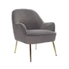 Relaxsessel Relaxstuhl Polstersessel Lesesessel mit Produktbild-Vorschau 4