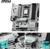 MSI B850M GAMING PLUS WIFI, Mainboard Produktbild-Vorschau 13