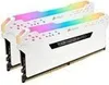 DDR4 32GB PC 3200 CL16 CORSAIR KIT (2x16GB) VENGEANCE RGB W Voir les images du produit 7
