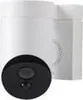 Somfy 2401560, Kamera bezpieczeństwa IP, Zewnętrzna, Podgląd zdjęcia produktu 7
