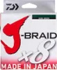 Vlasec Daiwa J-Braid (tmavozelený) Ø mm: 0,10; tr. kr. kg: Náhľad obrázku produktu 5