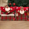Tutumi Weihnachts-Kissenbezug 40x40 rot YX021 Produktbild-Vorschau 3