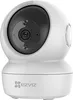 EZVIZ C6N WLAN IP Überwachungskamera 1080P 2-Wege-Audio Produktbild-Vorschau 2