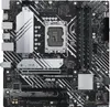 ASUS PRIME B660M-A D4-CSM Intel B660 LGA 1700 micro ATX Podgląd zdjęcia produktu 1