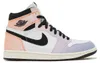 Air Jordan 1 Retro High OG Skyline - EU: 46 Produktbild-Vorschau 1