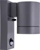 A gray outdoor wall lamp with a motion sensor is shown against a white background. Produktbild-Vorschau