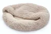 ODOL-PLUSZ Rundes Hundebett und Katzenbett 100cm, Beige, Produktbild-Vorschau 6