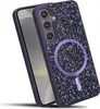 Cadorabo Hülle für Samsung Galaxy S25 Hülle Glitzer Produktbild-Vorschau 1