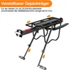 TolleTour Porte-bagages vélo Porte-bagages réglable VTT, Voir les images du produit 3