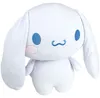 Squishy Cinnamoroll plush cushion - HELLO KITTY - JEMINI - Productafbeelding-voorbeeld 2